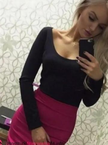 Беатриса